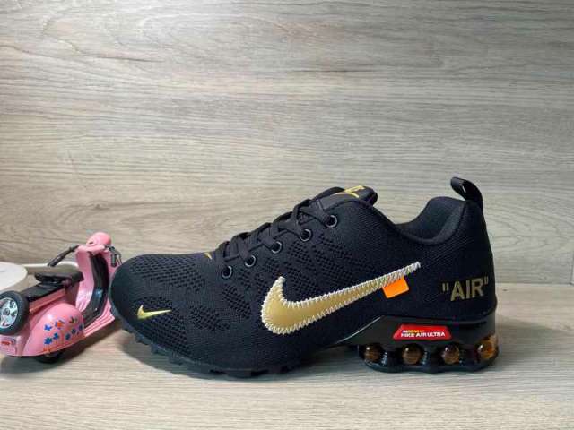 Nike Air Max 2020 _SKU8875932515381301